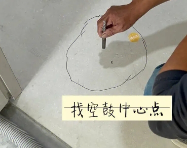顺昌瓷砖空鼓维修公司分享砂料配比不正确在瓷砖铺贴过程中可能导致以下问题